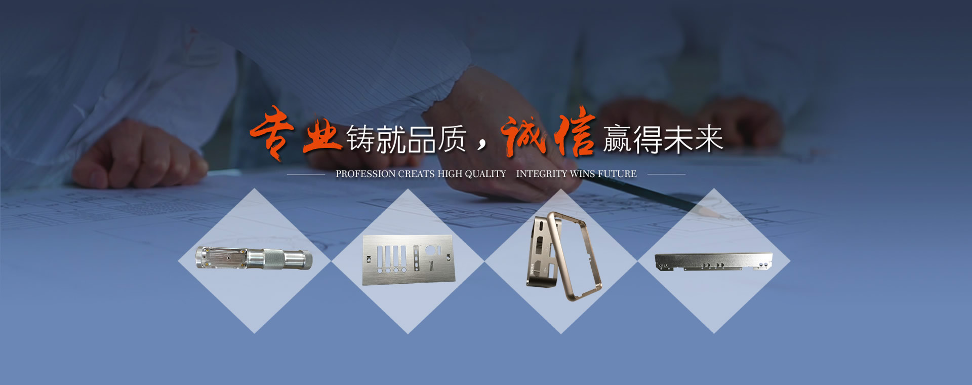 臺州科越電氣有限公司